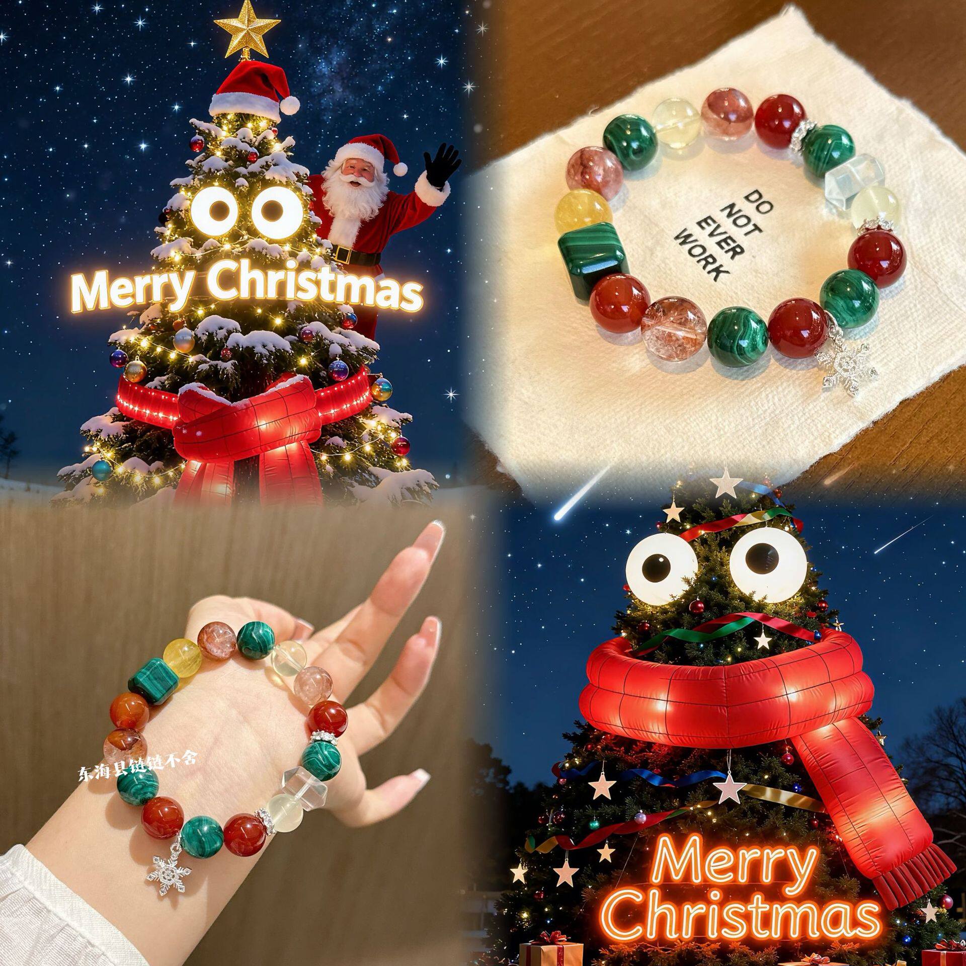 Nature's Art — Raw Malachite Bracelet