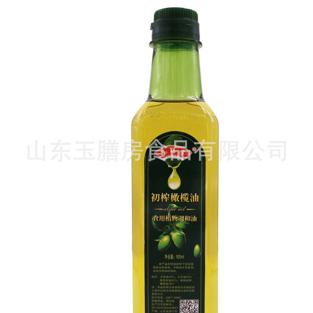 玉膳房500毫升橄榄玉米调和油  食用油500ml 橄榄油