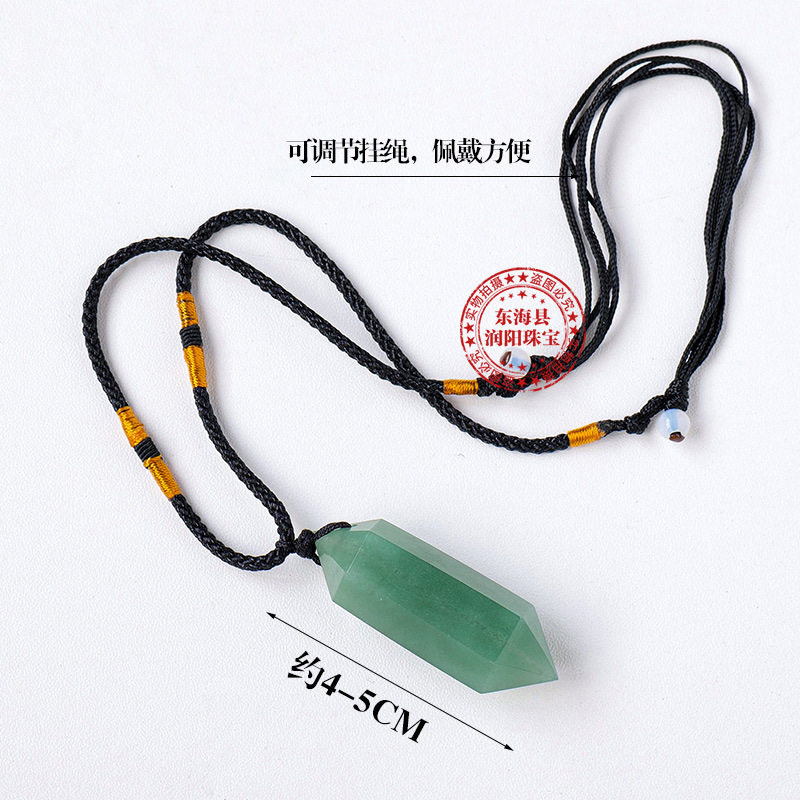 Royal Purple — Donghai Amethyst Necklace