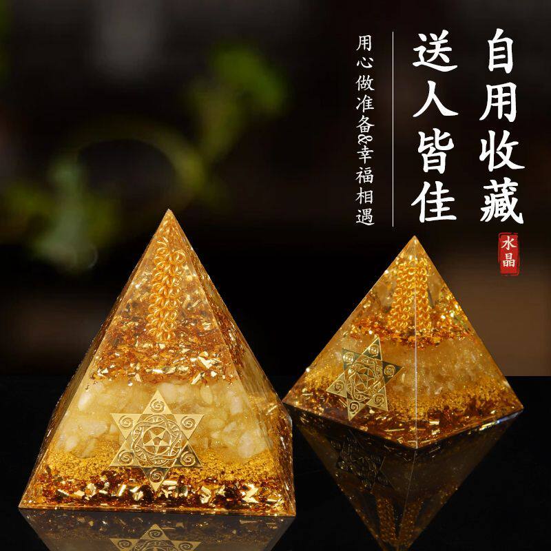 Golden Apex — Natural Citrine Pyramid Wealth Attractor