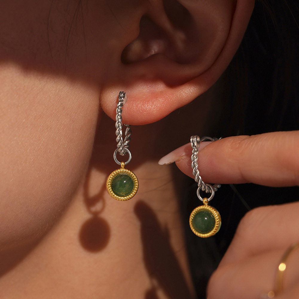 Agate Earrings