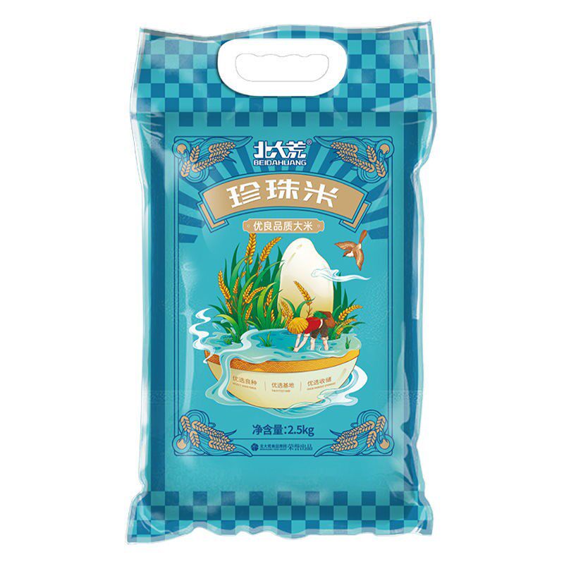 北大荒优选5斤碗稻珍珠米东北大米当季新米2.5kg圆粒香米家用煮饭