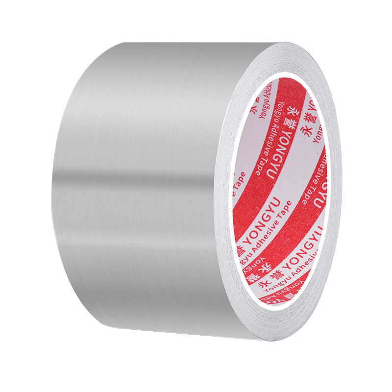 耐高温铝箔胶带厨房灶台防霉防油自粘铝箔油烟机水槽防油污美缝贴