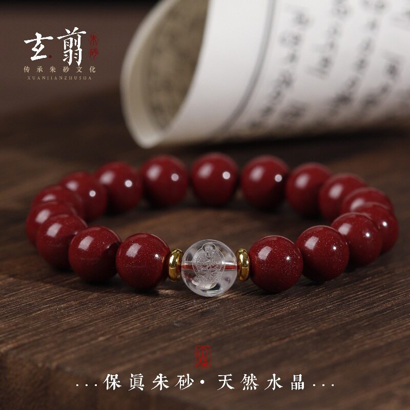 Gems of Light — Premium Crystal Bracelet
