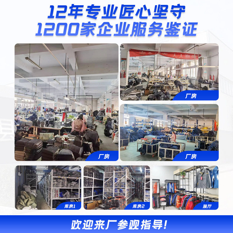 牛仔工作服套装男耐磨煤矿阻燃电焊耐脏工作服劳动服耐磨劳保服