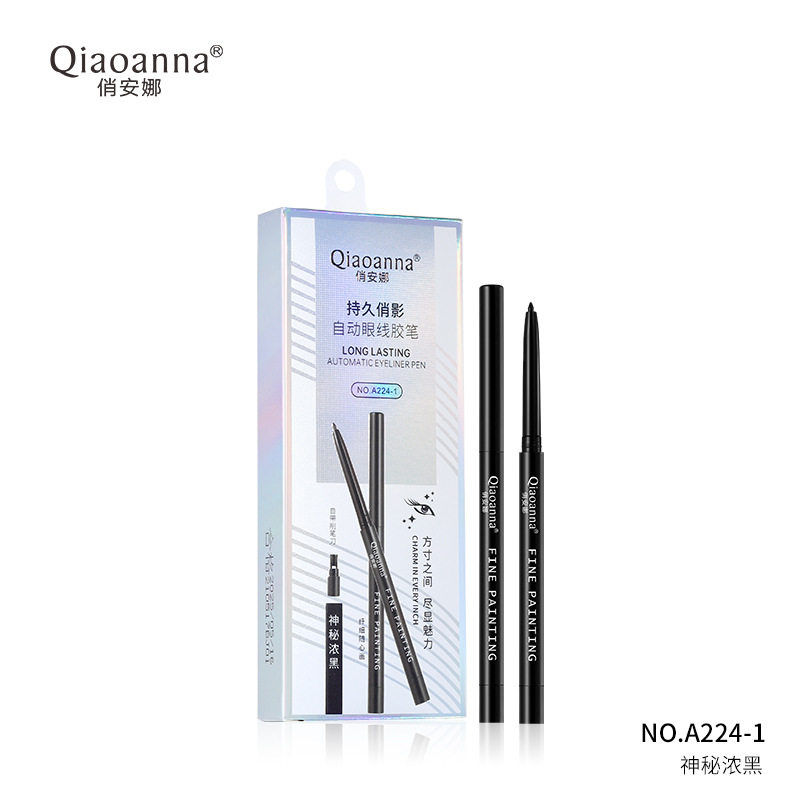 俏安娜彩色眼线胶笔持久防水大眼棕色内眼线神器初学者美妆眼线笔