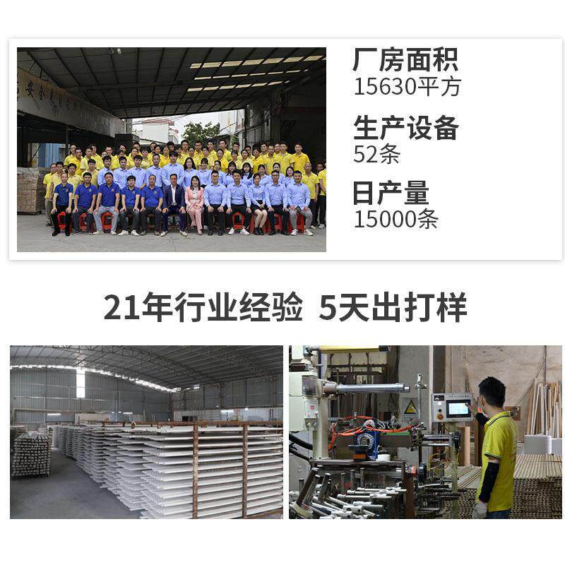 厂家批发实木踢脚线白色平板地角线地脚线80mm12cm10cm贴皮线条