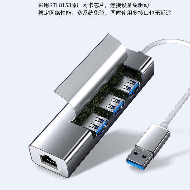 跨境type-C 千兆百兆网卡2.5G有线网卡 USB转网口RJ45笔记本免驱