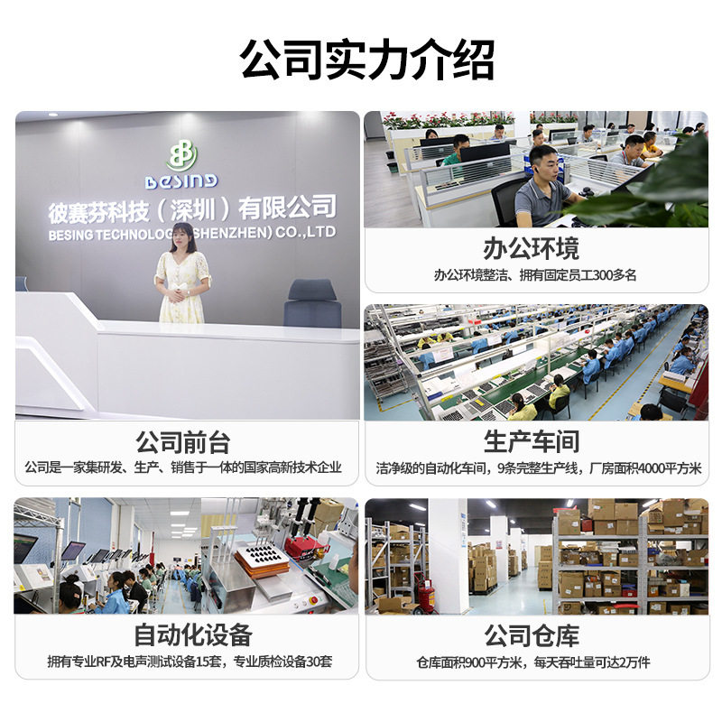 智能数码科技降噪运动狂甩不掉挂耳式无线耳机男女通用蓝牙耳机