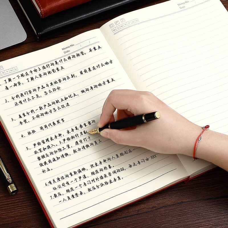 记事本笔记本加厚超厚商务活页本工作会议记录本子黑色皮面