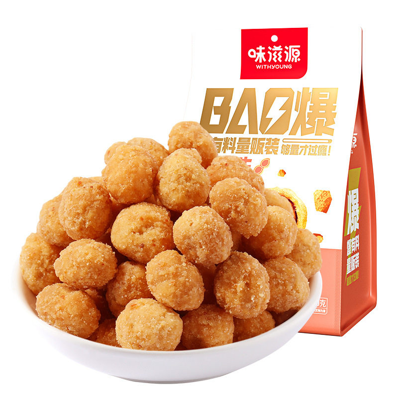 味滋源多味花生500g/袋 网红零食坚果炒货特产花生米休闲食品小吃