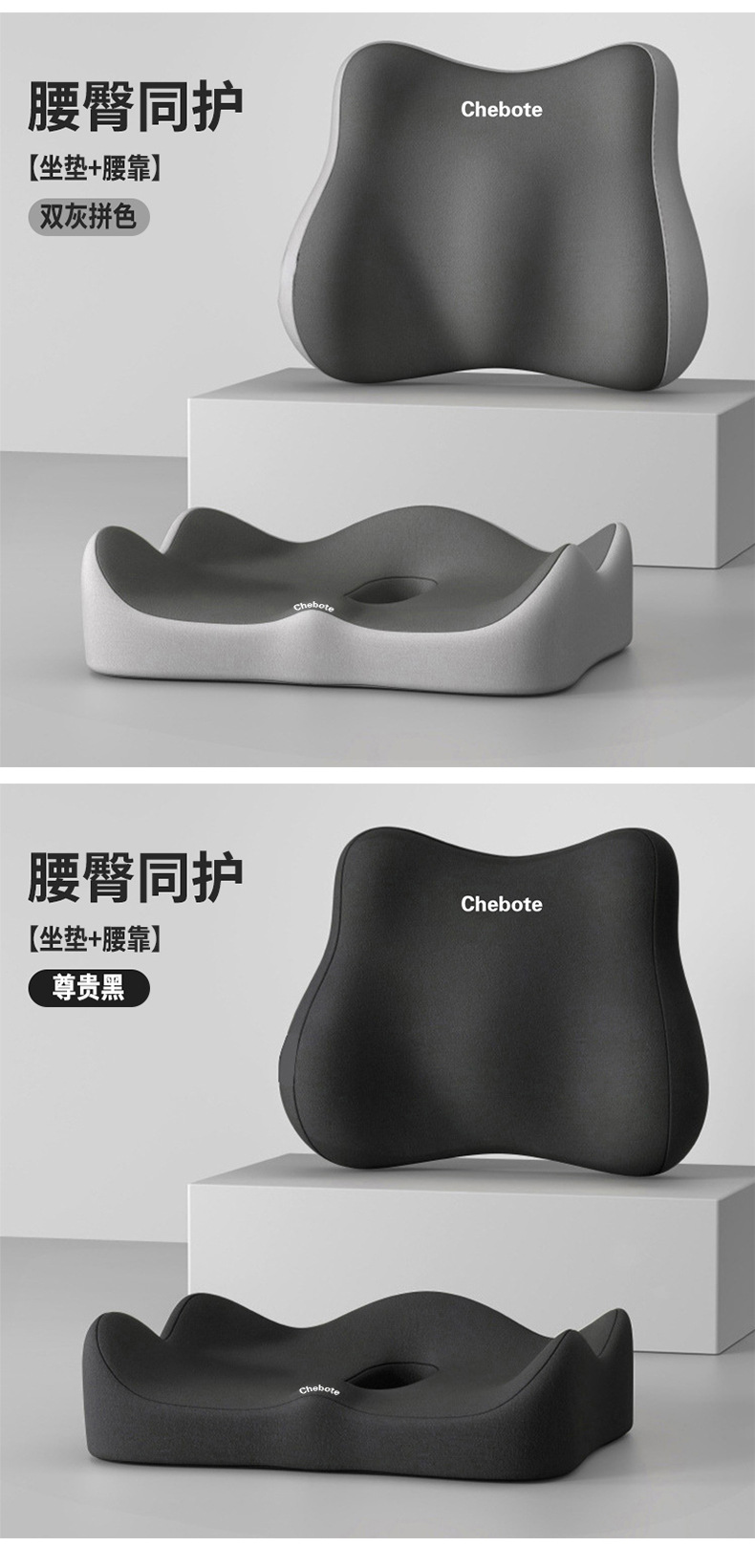 详情-12_04.jpg