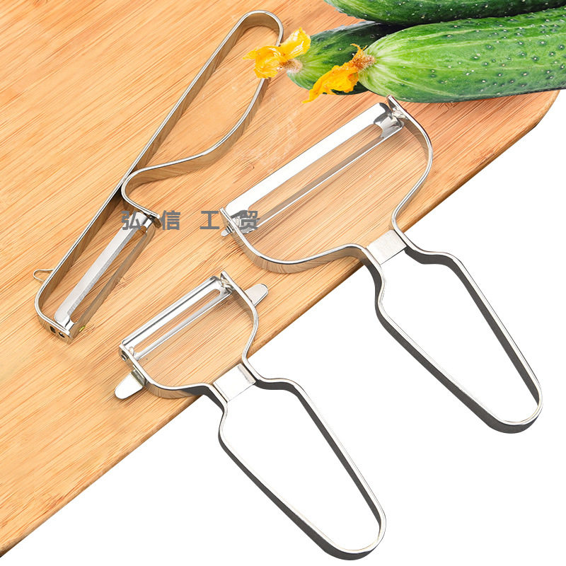 厂家亚马逊不锈钢水果刨果蔬刨厨房家用刨多功能瓜果刨厨房小工具