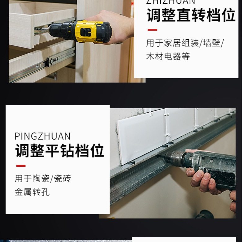 新款锂电钻手持无刷小钢炮无刷大功率小钢炮高速充电便携