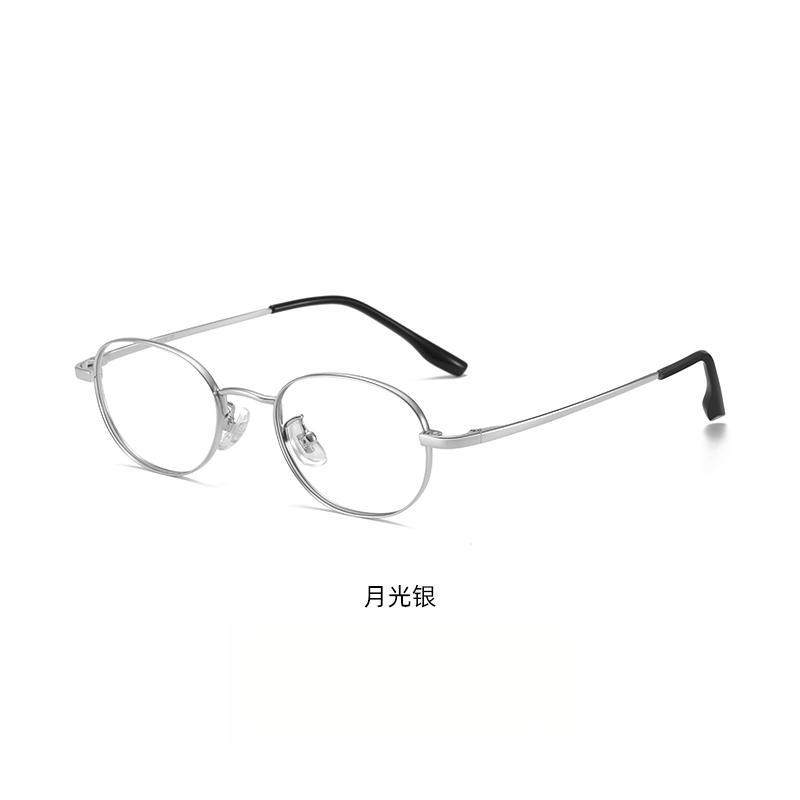 miu系眼镜超轻纯钛98223椭圆小框47女幼圆纯欲清冷高级适合高度数