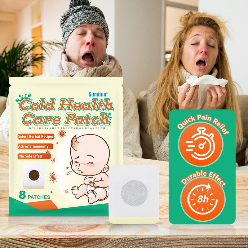 sumifun三伏贴膏药贴亚马逊跨境 感康护理贴 穴位膏药贴 K12701