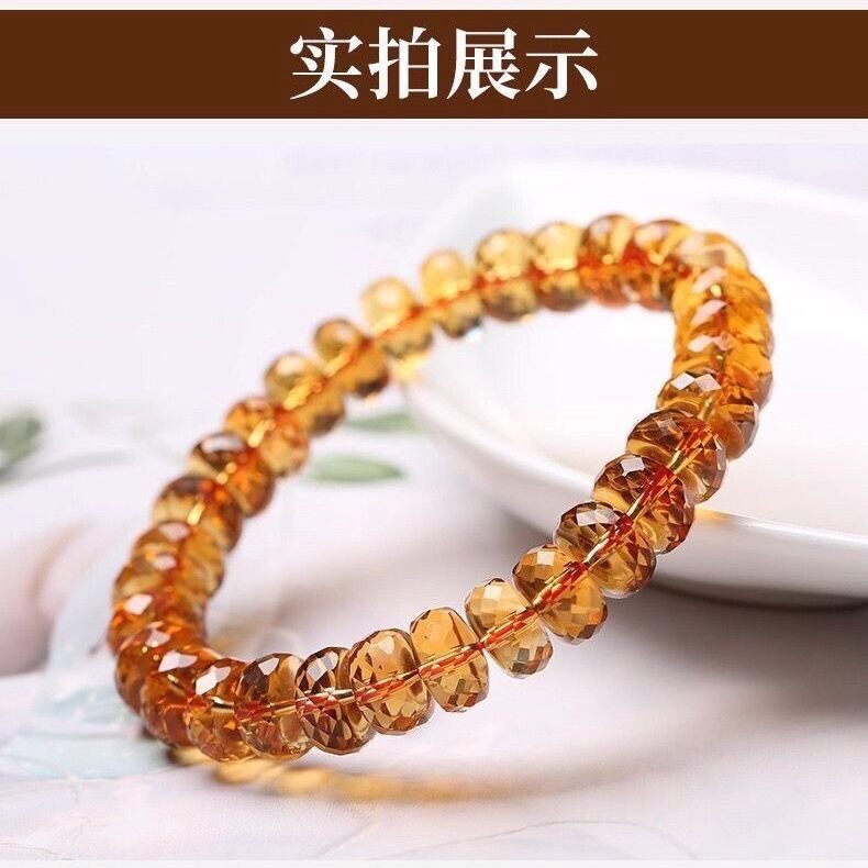 Brazil Yellow Quartz Bracelet