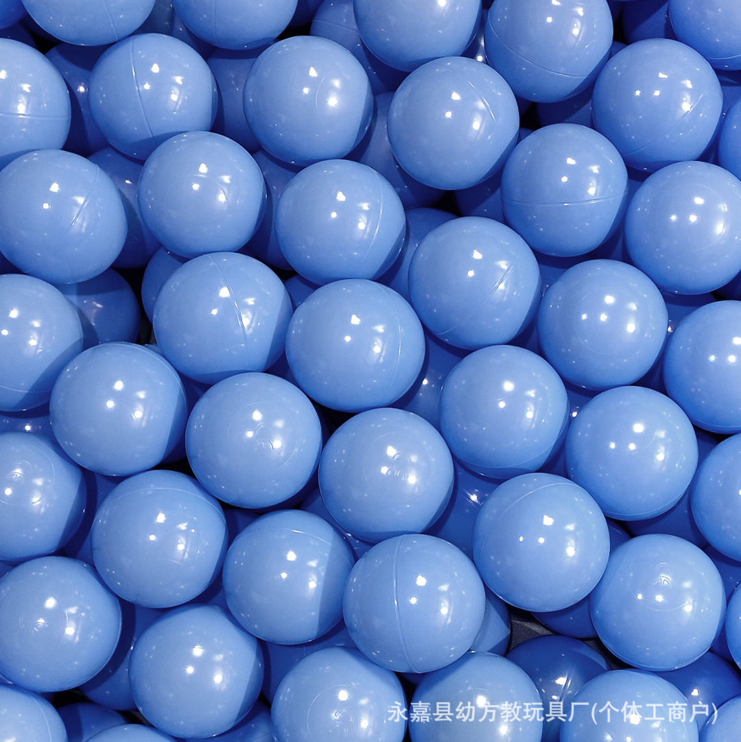 加厚海洋球婴儿可啃咬无毒儿童彩色塑料球玩具宝宝洗澡波波球厂家