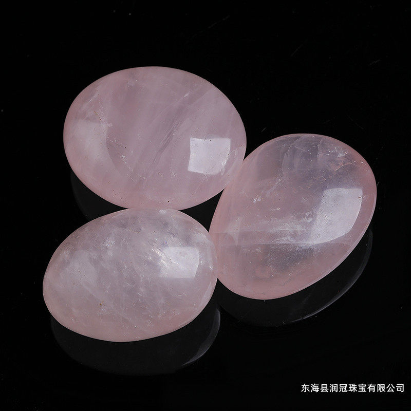 Nature's Art — Raw Rose Quartz Raw Cluster