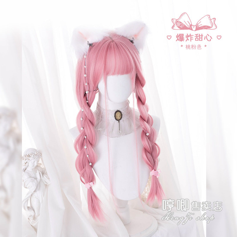 跨境假发女 齐腰长直发浅粉色jk长发二次元cos假毛自然全头套式