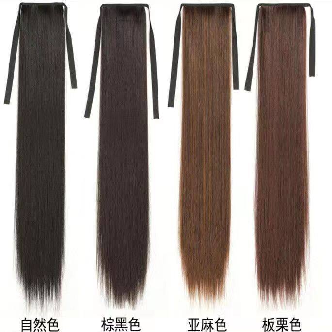 高温丝双马尾假发女长直发高马尾高温哑光仿真发丝蓬松头发假发片