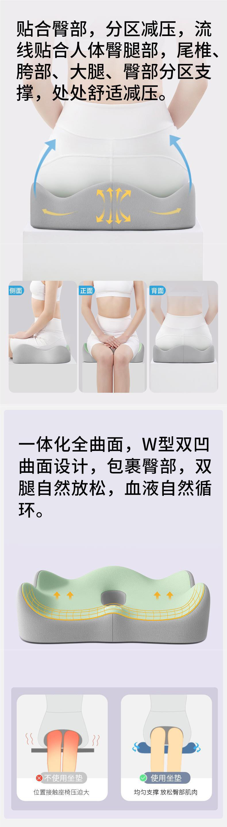详情-4.jpg
