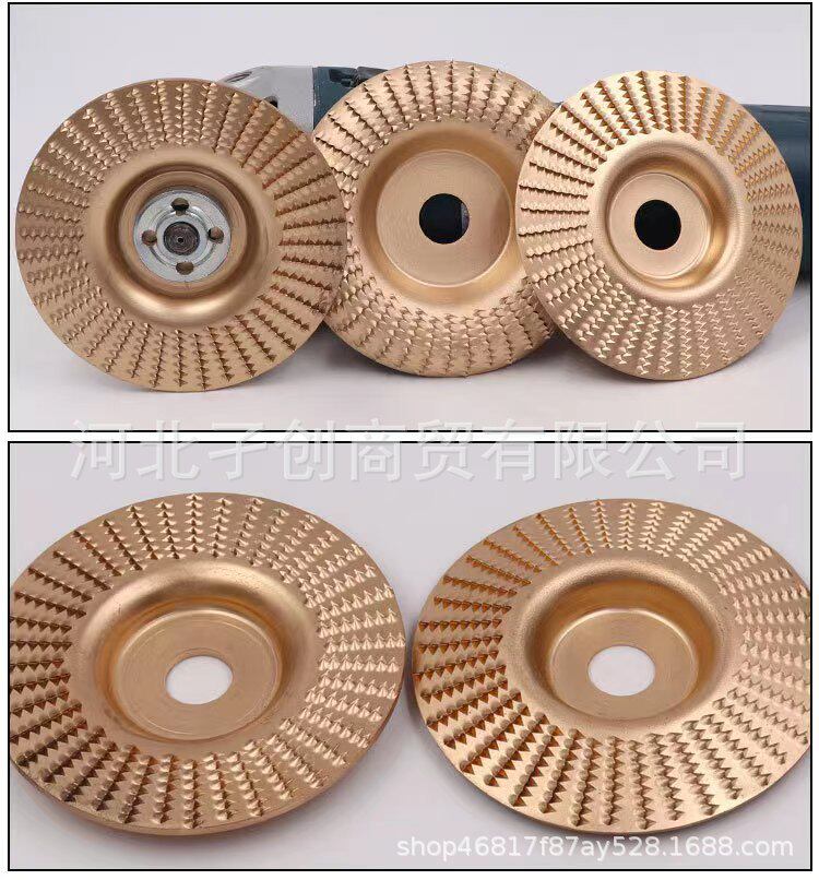 微信图片_20230818225707