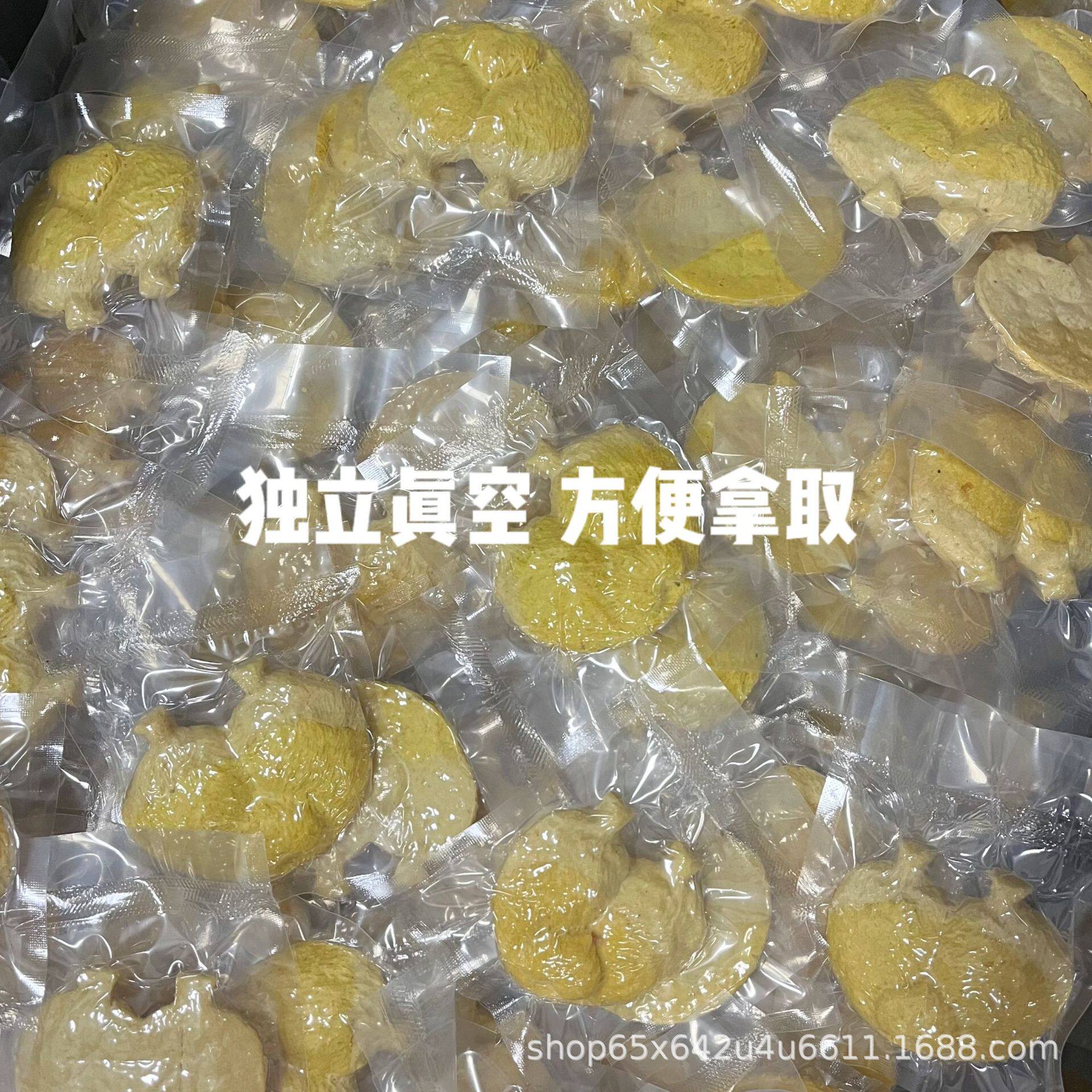 宠物零食鸡肉羊奶酪柯基屁屁饼干猫狗通用磨牙训练奖励手工制作