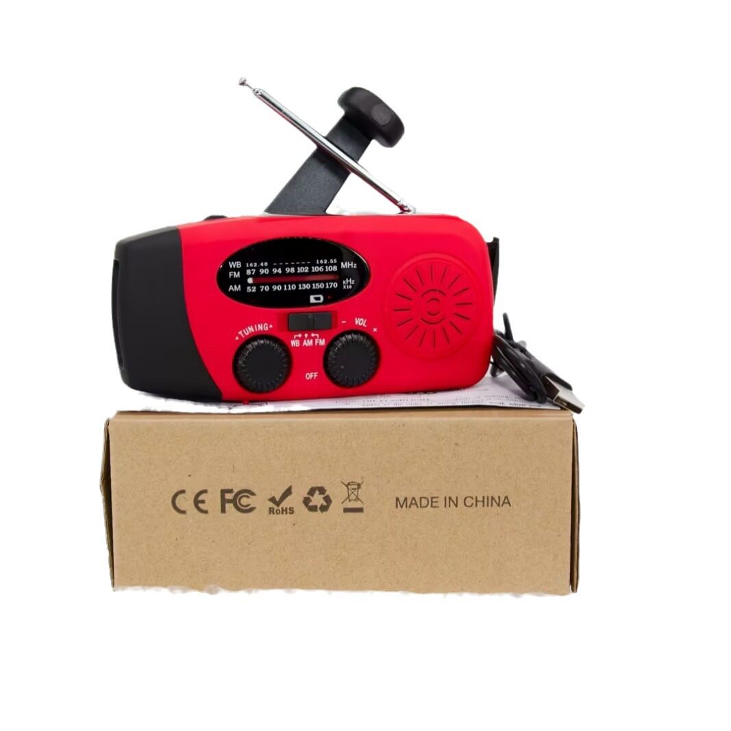 升级款2000mAh 多功能收音机 手机应急充电 手摇太阳能收音机