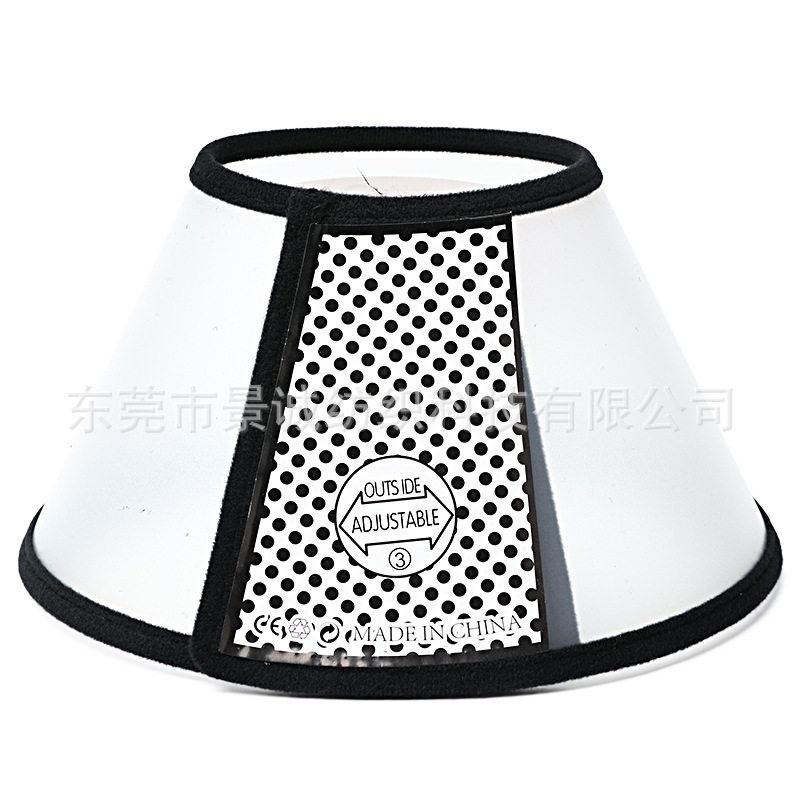 宠物伊丽莎白圈防舔咬抓洗护美容头套猫狗项圈防护用品手术必备