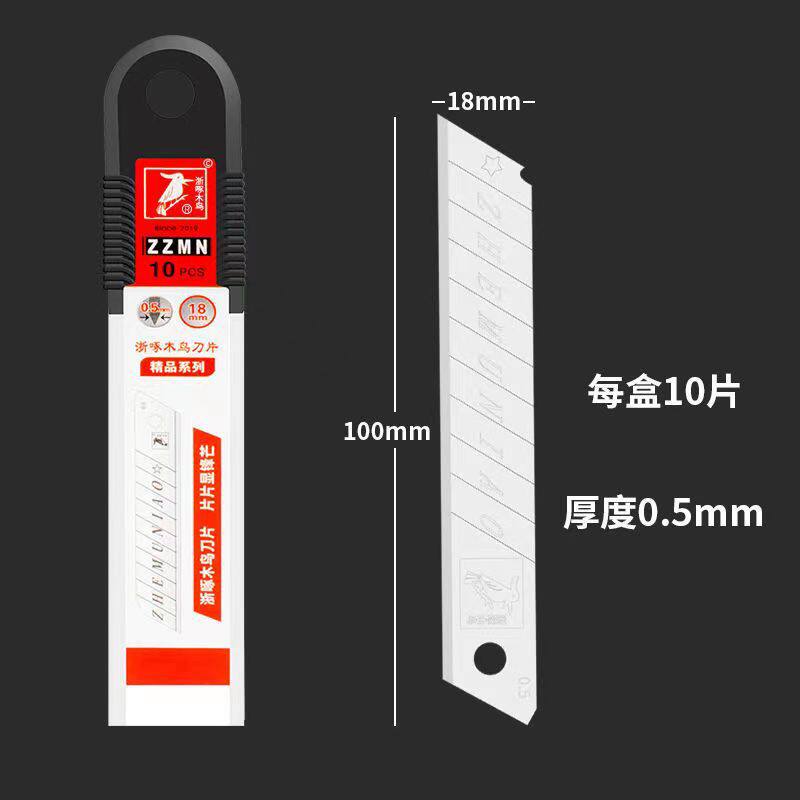 ff0f29b4f938f92661d84378e11610