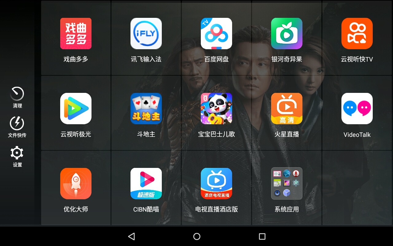 ScreenshotExpert_2022-12-15-11