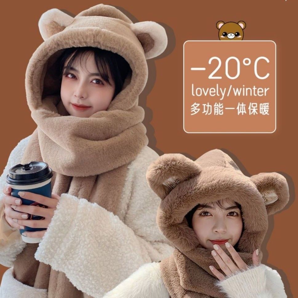 兔绒帽子女2024新款冬可爱小熊骑行保暖围巾一体帽百搭加绒围脖