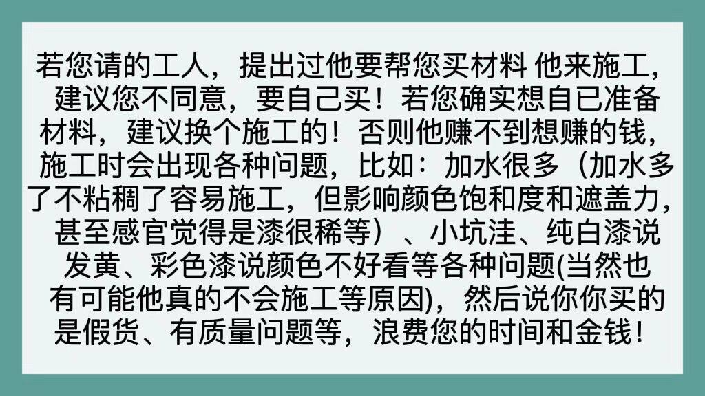 微信图片_20221026074301