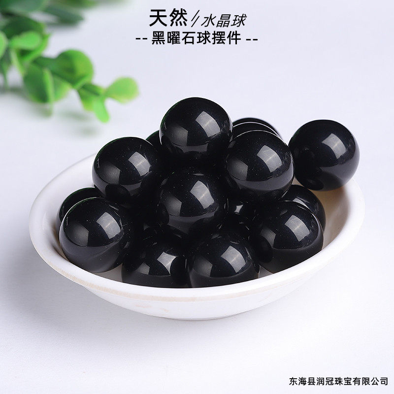 Earth's Treasure — Natural Black Obsidian Sphere
