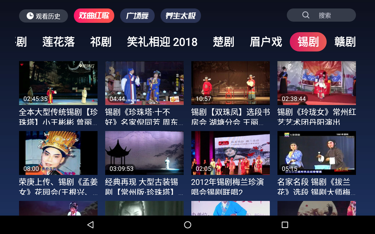 Screenshot_20230329-170807.png