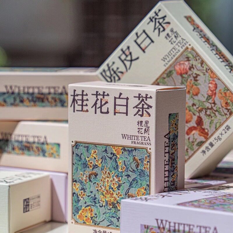 【官方正品】白茶喜茶陈皮茶桂花紫芽茶饼伴手礼商务礼内搭母亲节