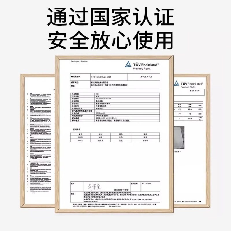 厨房地垫防滑防油可擦免洗地毯pvc防水脚垫简约整铺家用耐脏垫子