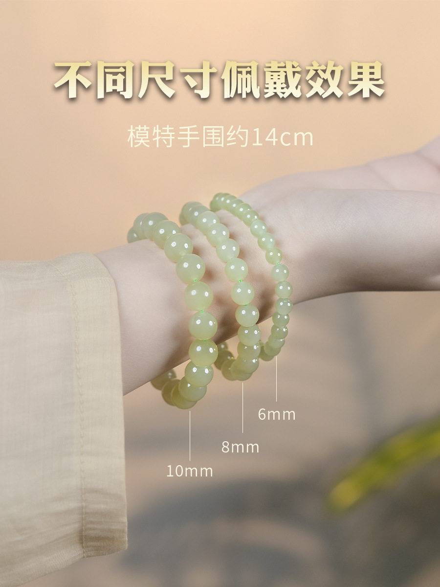 Nature's Art — Raw Carnelian Bracelet