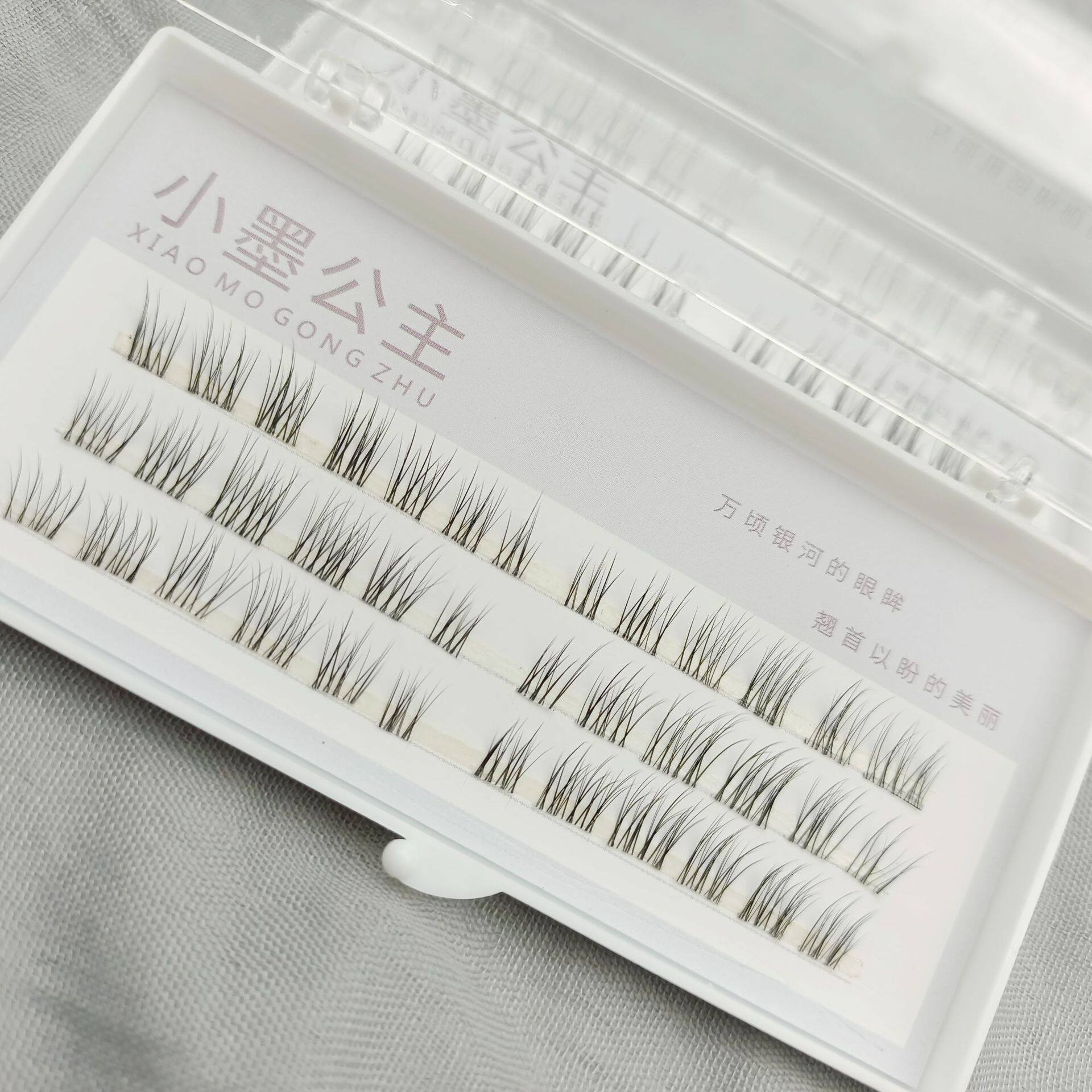 自然分段自嫁接假睫毛 隐形透明梗新手易上手