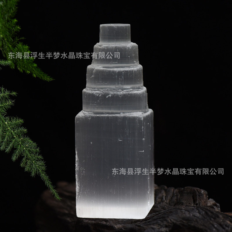 Gems of Light — Premium Selenite Pyramid