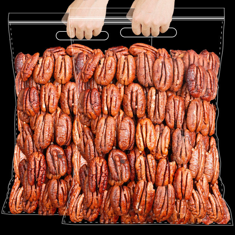 休闲大礼包零食每日坚果干果年货开心果夏威夷果炒货批发