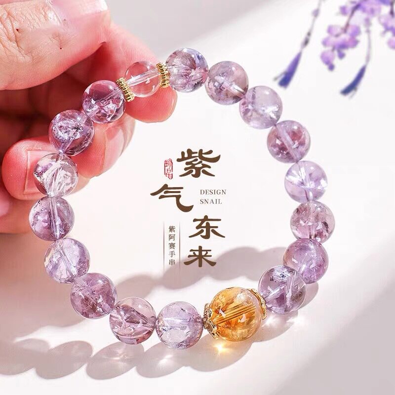 Purple Aura Bracelet — Amethyst-Inspired Artisan Beaded Bracelet