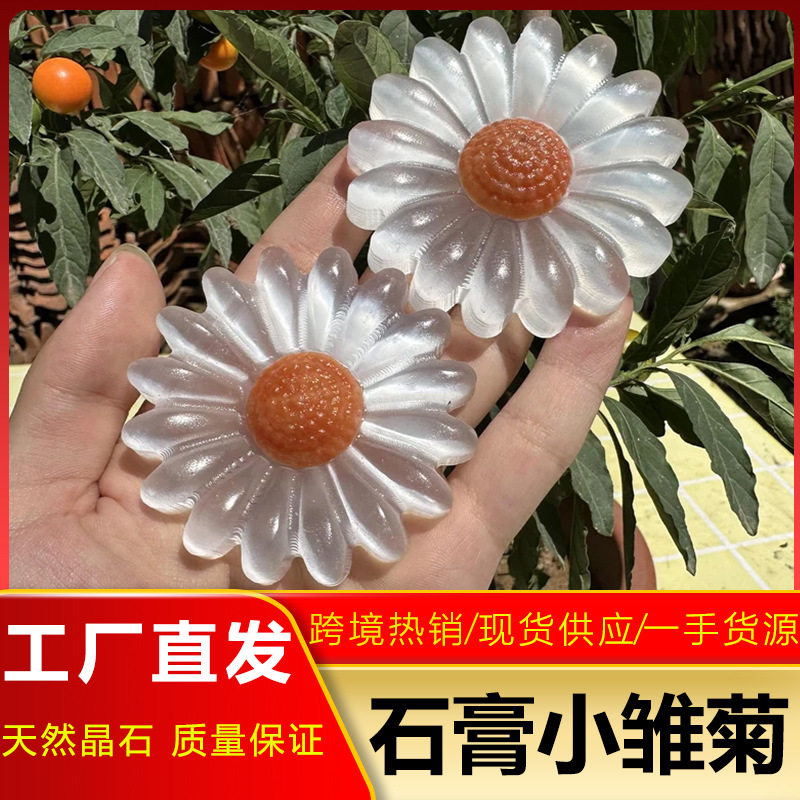 Chakra Rainbow — Selenite Crystal Energy Wand