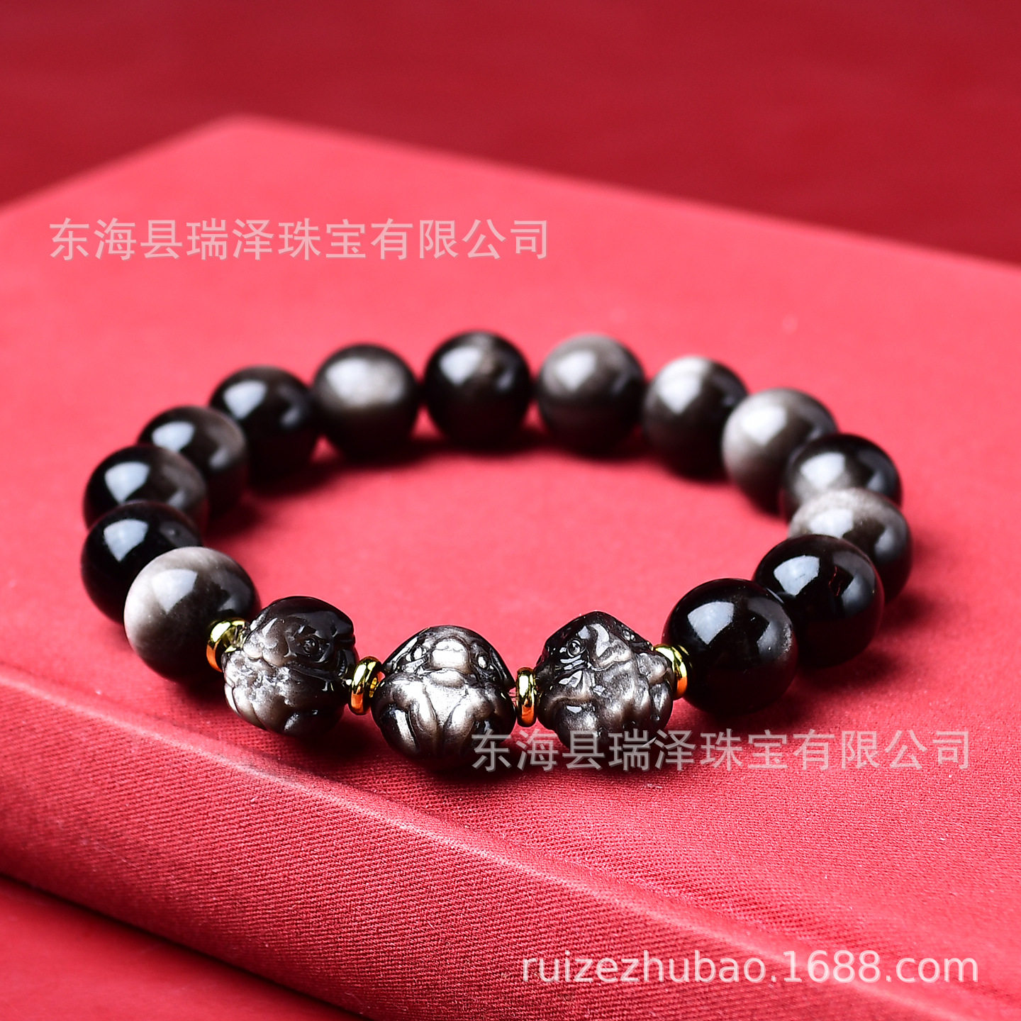 天然金曜石手链