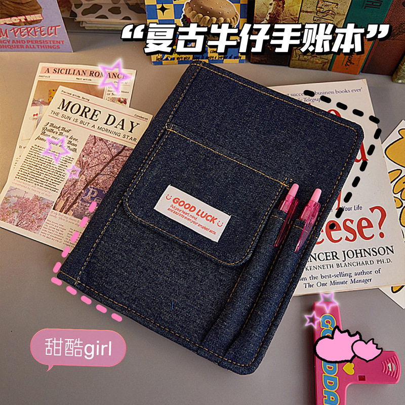 美式复古牛仔笔记本a5办公女生高颜值活页手账本学生日记本加厚