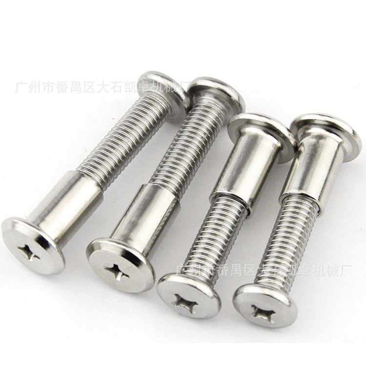 十字M4X12 304不锈钢夹板倒边螺母对锁家具螺母螺丝 对锁子母钉