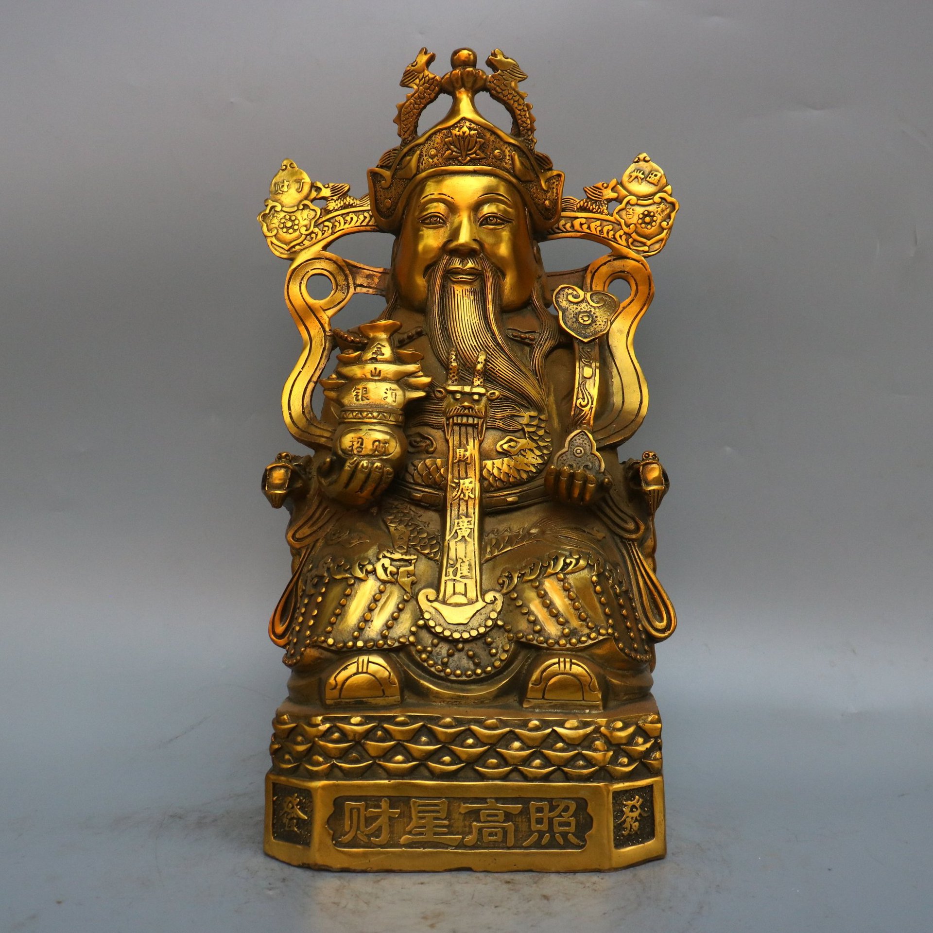 Brass God of Wealth Feng Shui Ornament, Wealth Attraction and Fortune Blessing Decoration, Office and Home Wealth and Career Energy Enhancer