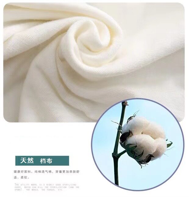 微信图片_20220208144230