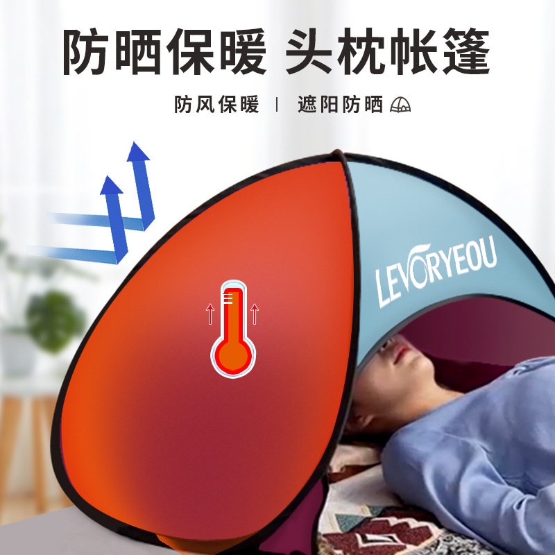 懒人帐篷 跨境亚马逊爆款帐篷户外自动速开沙滩遮阳现货批发厂家